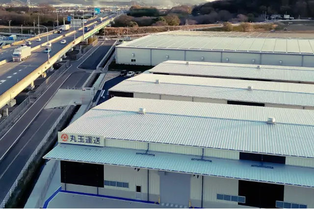 丸玉運送 西尾物流センター
