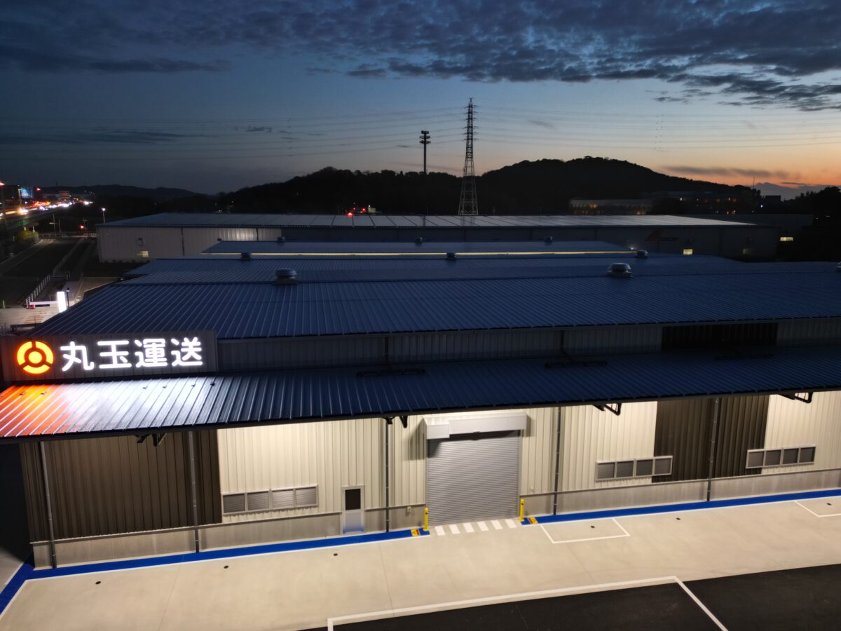 株式会社 丸玉運送